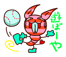 stripe bunny sticker #1338331