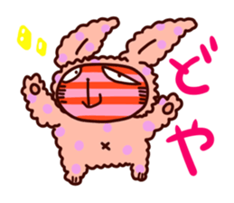 stripe bunny sticker #1338335