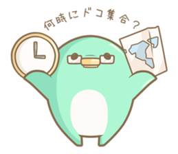 penguin3 sticker #1338434