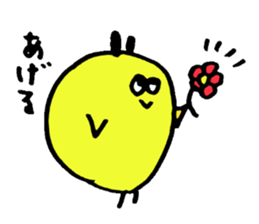 GEIKOCHAN sticker #1338467