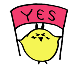 GEIKOCHAN sticker #1338471