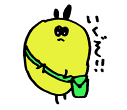 GEIKOCHAN sticker #1338473