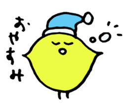 GEIKOCHAN sticker #1338477