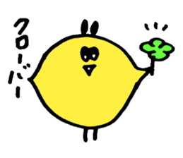 GEIKOCHAN sticker #1338478