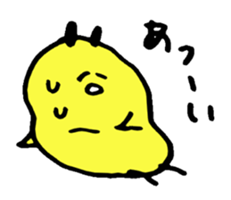 GEIKOCHAN sticker #1338481