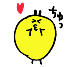 GEIKOCHAN sticker #1338483