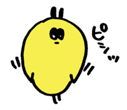 GEIKOCHAN sticker #1338492