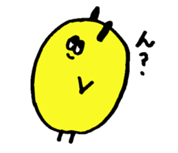 GEIKOCHAN sticker #1338499