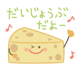 Cheese sticker #1338569