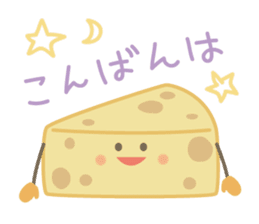 Cheese sticker #1338572
