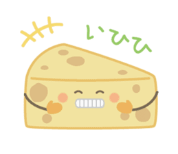 Cheese sticker #1338577