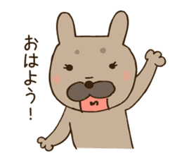 my dog KURUMI sticker #1338786