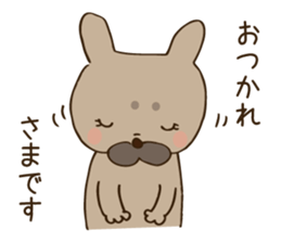 my dog KURUMI sticker #1338787