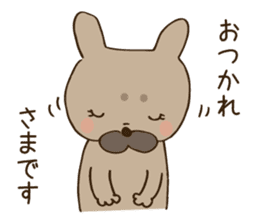 my dog KURUMI sticker #1338787