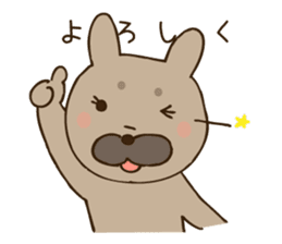 my dog KURUMI sticker #1338788