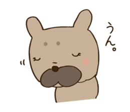 my dog KURUMI sticker #1338789