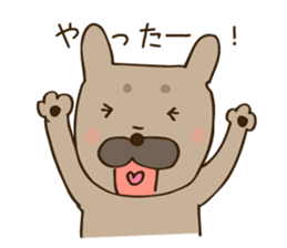 my dog KURUMI sticker #1338790