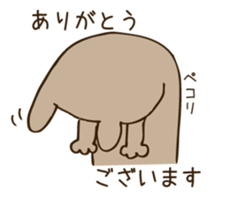 my dog KURUMI sticker #1338791