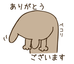 my dog KURUMI sticker #1338791