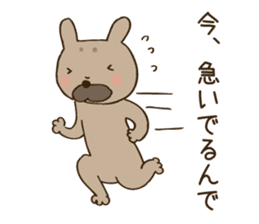 my dog KURUMI sticker #1338794
