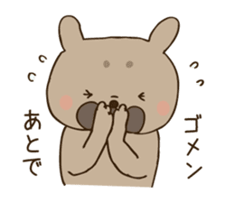 my dog KURUMI sticker #1338796