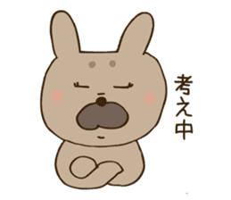 my dog KURUMI sticker #1338797