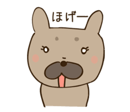 my dog KURUMI sticker #1338801