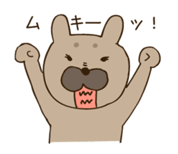 my dog KURUMI sticker #1338804