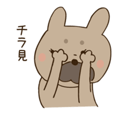 my dog KURUMI sticker #1338805