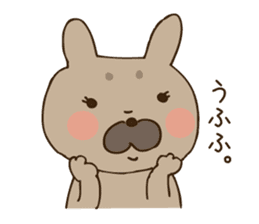 my dog KURUMI sticker #1338806