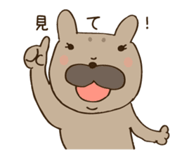 my dog KURUMI sticker #1338807