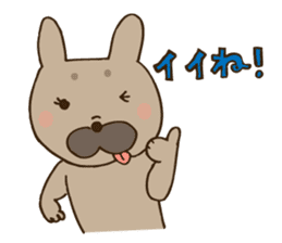 my dog KURUMI sticker #1338814