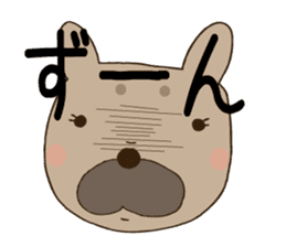 my dog KURUMI sticker #1338821