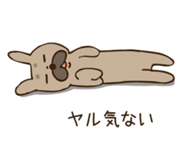 my dog KURUMI sticker #1338824