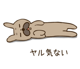 my dog KURUMI sticker #1338824