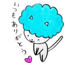 Cat wearing a wig sticker #1338843