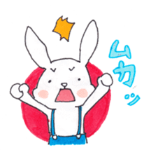 Pyon and Boo in love of Kako sticker #1338908