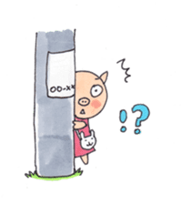 Pyon and Boo in love of Kako sticker #1338920