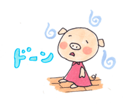 Pyon and Boo in love of Kako sticker #1338921