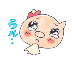 Pyon and Boo in love of Kako sticker #1338930