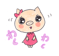 Pyon and Boo in love of Kako sticker #1338942