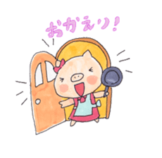 Pyon and Boo in love of Kako sticker #1338943