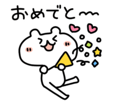 yurukuma3 sticker #1338946