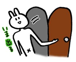 The ten heads high rabbit 2 sticker #1338993