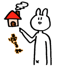 The ten heads high rabbit 2 sticker #1338994