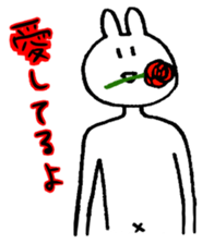 The ten heads high rabbit 2 sticker #1339005