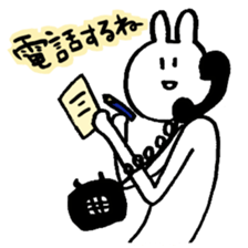 The ten heads high rabbit 2 sticker #1339006