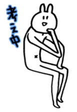 The ten heads high rabbit 2 sticker #1339010