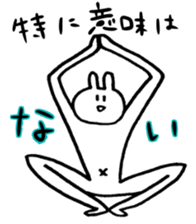 The ten heads high rabbit 2 sticker #1339011