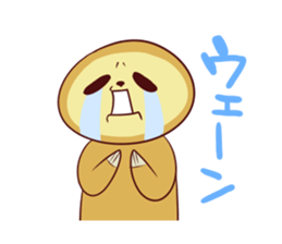 sloth sticker that can be used sticker #1339027